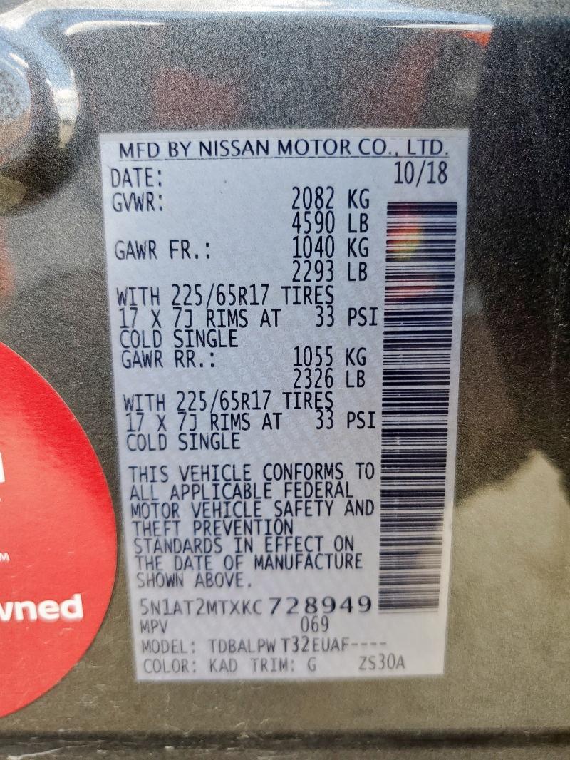 5N1AT2MTXKC728949 - 2019 NISSAN ROGUE S GRAY photo 13