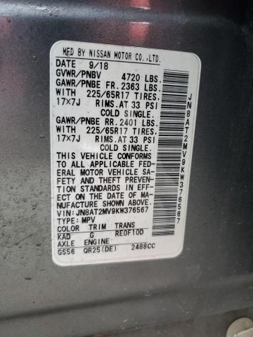 JN8AT2MV9KW376567 - 2019 NISSAN ROGUE S Сұр фото 14