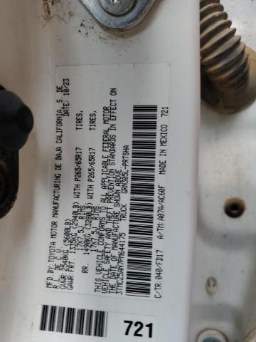 3TMCZ5AN7PM644175 - 2023 TOYOTA TACOMA DOUBLE CAB 白色 照片 12