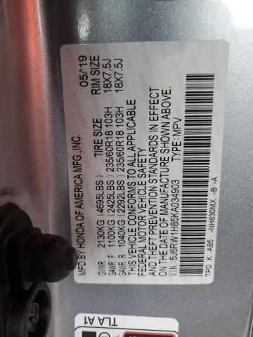 5J6RW1H85KA034903 - 2019 HONDA CR-V EXL 银色 照片 13