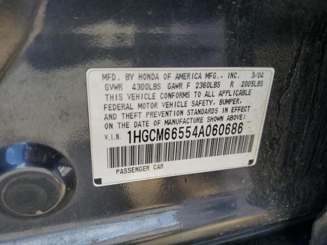 1HGCM66554A060686 - 2004 HONDA ACCORD EX فحمي صورة 12
