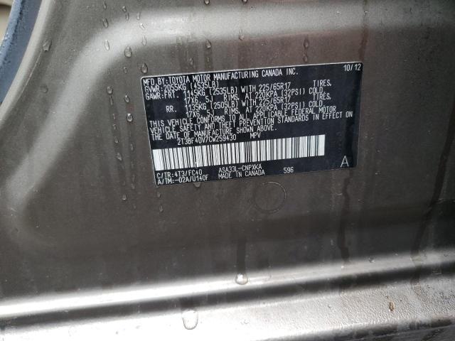 2T3BF4DV7CW259430 - 2012 TOYOTA RAV4 棕色 照片 13