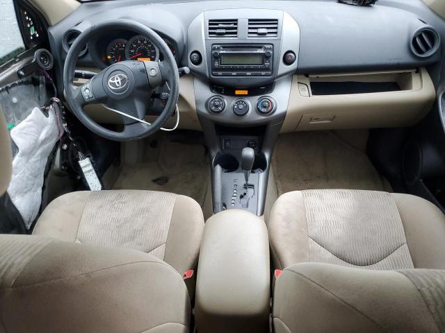 2T3BF4DV7CW259430 - 2012 TOYOTA RAV4 棕色 照片 8