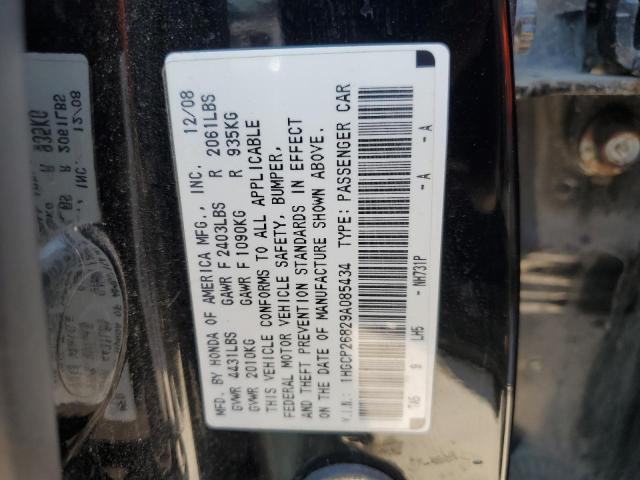 1HGCP26829A085434 - 2009 HONDA ACCORD EXL BLACK photo 12