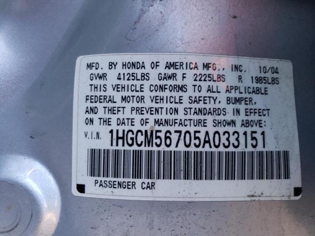 1HGCM56705A033151 - 2005 HONDA ACCORD EX SILVER photo 13