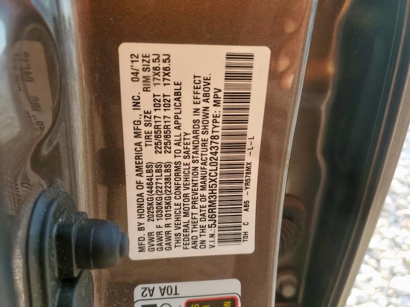 5J6RM3H5XCL024378 - 2012 HONDA CR-V EX GRAY photo 14