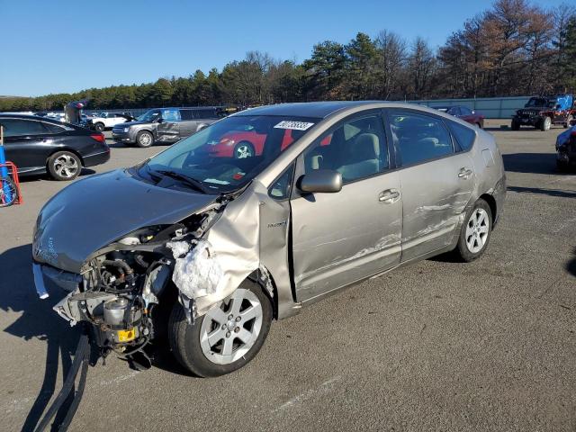 JTDKB22U363173632 - 2006 TOYOTA PRIUS BURN photo 1