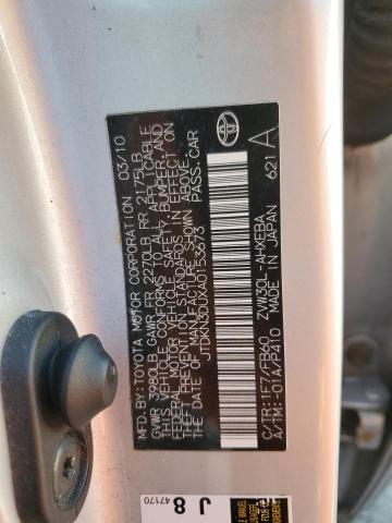 JTDKN3DUXA0153673 - 2010 TOYOTA PRIUS 银色 照片 12