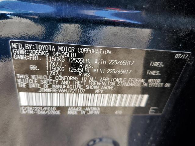 JTMWFREV6HJ721107 - 2017 TOYOTA RAV4 XLE BLUE photo 13