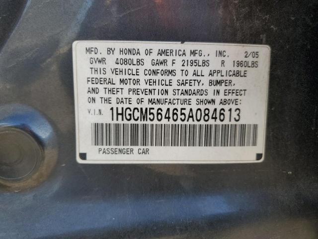 1HGCM56465A084613 - 2005 HONDA ACCORD LX CHARCOAL photo 12