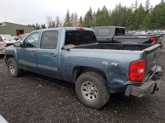 3GCRKREA9AG217583 - 2010 CHEVROLET SILVERADO K1500 LS BLUE photo 2