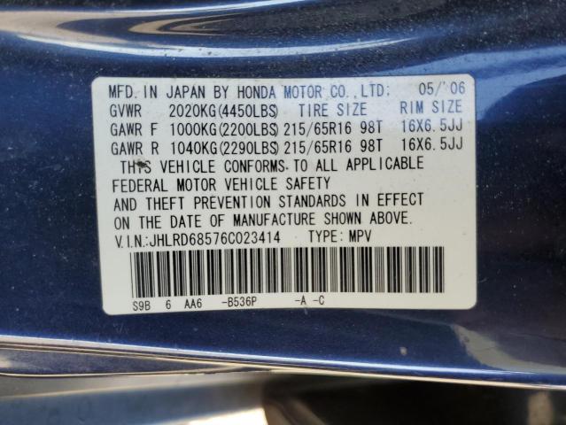 JHLRD68576C023414 - 2006 HONDA CR-V LX BLUE photo 12