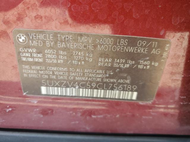 5UXZV4C59CL756189 - 2012 BMW X5 XDRIVE35I 栗色 照片 13