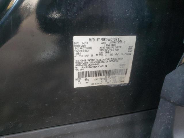 1FM5K8AR8DGC63129 - 2013 FORD EXPLORER POLICE INTERCEPTOR Schwarz Foto 13