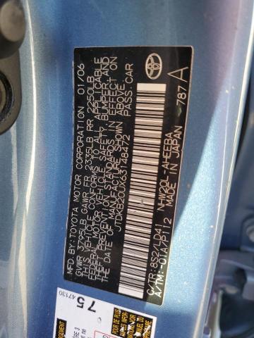 JTDKB20UX63148472 - 2006 TOYOTA PRIUS Көк фото 13
