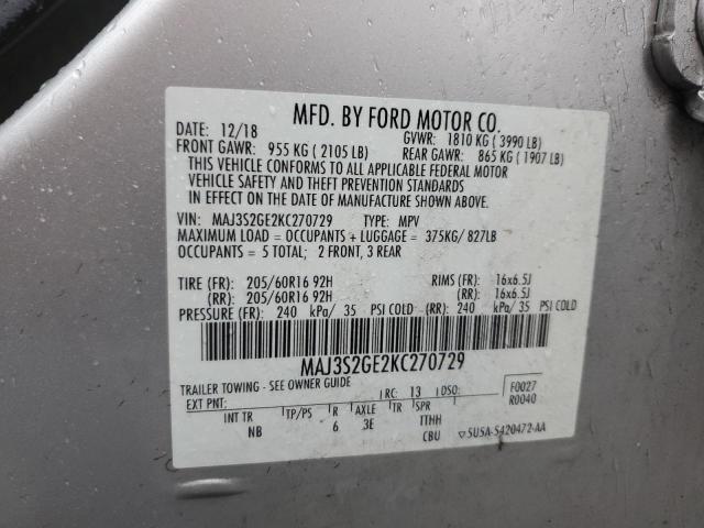 MAJ3S2GE2KC270729 - 2019 FORD ECOSPORT SE 灰色 照片 12