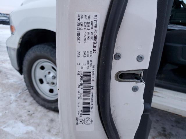 1D3HV18P69S724652 - 2009 DODGE RAM 1500 WHITE photo 12