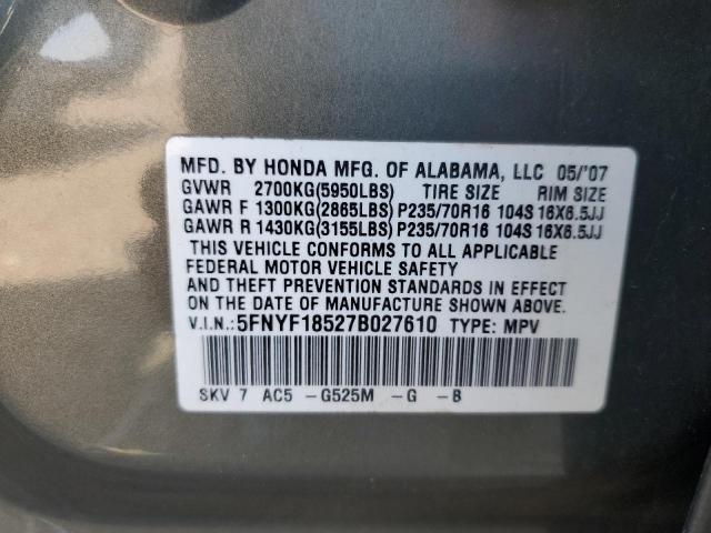 5FNYF18527B027610 - 2007 HONDA PILOT EXL 灰色 照片 13