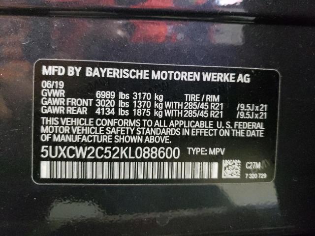 5UXCW2C52KL088600 - 2019 BMW X7 XDRIVE40I GRAY photo 13