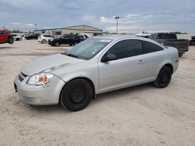 1G1AK15F077302917 - 2007 CHEVROLET COBALT LS SILVER photo 1