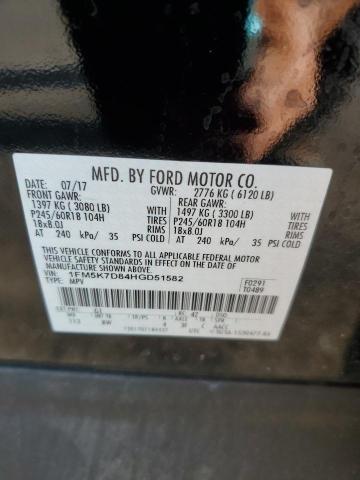 1FM5K7D84HGD51582 - 2017 FORD EXPLORER XLT შავი ფოტო 13