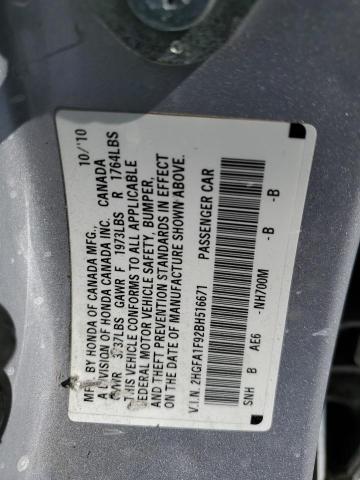 2HGFA1F92BH516671 - 2011 HONDA CIVIC EXL SILVER photo 12
