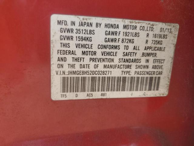 JHMGE8H52DC028271 - 2013 HONDA FIT SPORT 红色 照片 12