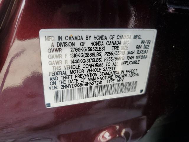 2HNYD28659H527241 - 2009 ACURA MDX TECHNOLOGY Burgund zdjęcie 14