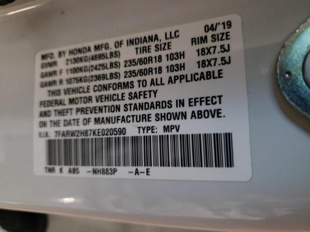 7FARW2H87KE020590 - 2019 HONDA CR-V EXL 白色 照片 14