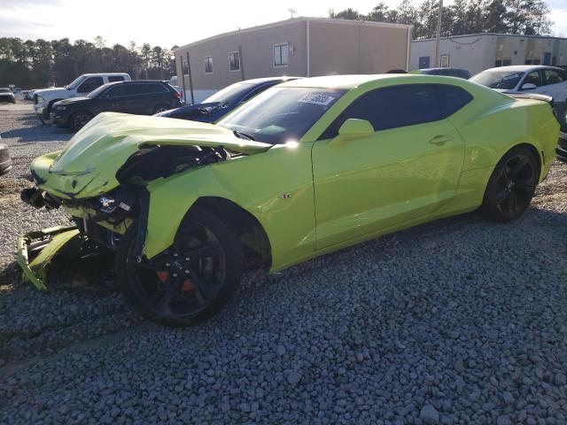 1G1FB1RX3L0112895 - 2020 CHEVROLET CAMARO LS YELLOW photo 1