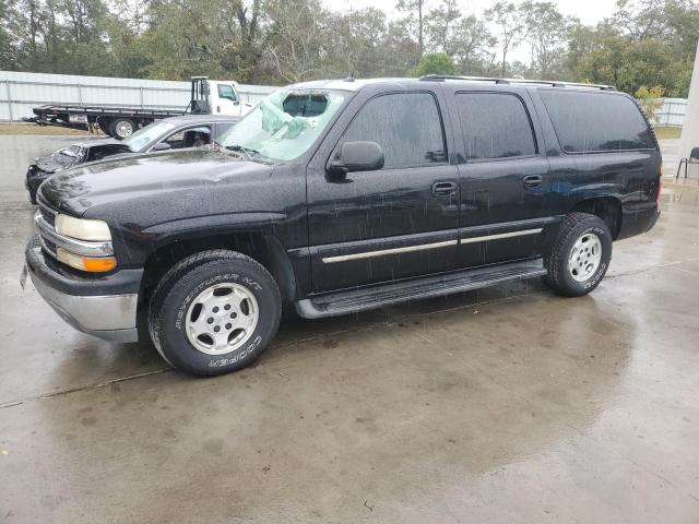 2005 CHEVROLET SUBURBAN C1500, 