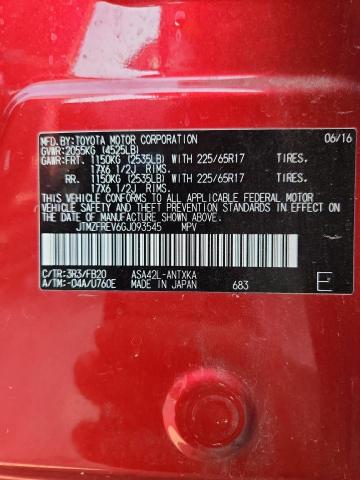 JTMZFREV6GJ093545 - 2016 TOYOTA RAV4 LE RED photo 13