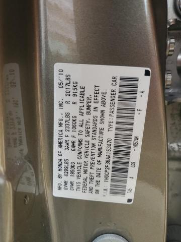 1HGCP2F36AA153470 - 2010 HONDA ACCORD LX GOLD photo 12