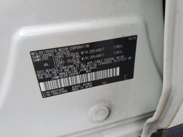 JTMWFREV9FJ059987 - 2015 TOYOTA RAV4 XLE 白色 照片 14