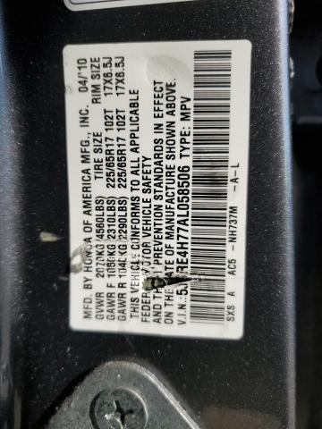 5J6RE4H77AL058506 - 2010 HONDA CR-V EXL SILVER photo 12