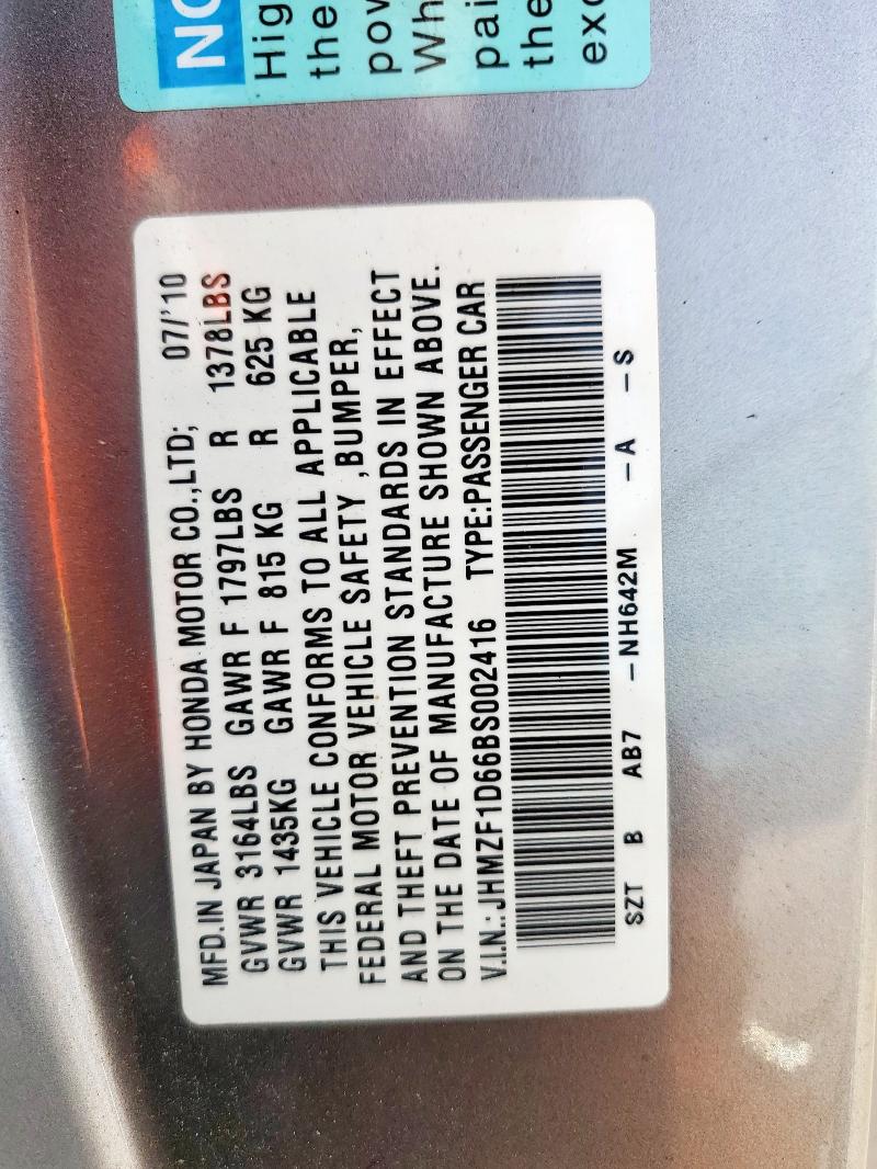 JHMZF1D66BS002416 - 2011 HONDA CR-Z EX ნაცრისფერი ფოტო 13