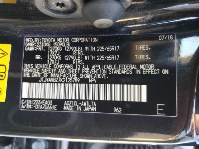 JTJYARBZ7K2125789 - 2019 LEXUS NX 300 BASE Черный фото 13