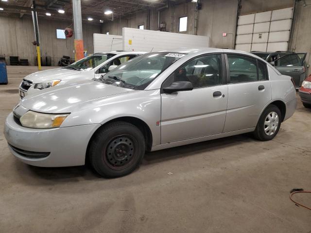 1G8AG52F83Z120640 - 2003 SATURN ION LEVEL 1 SILVER photo 1