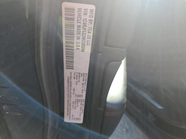 1C4RJFLG3MC585094 - 2021 JEEP GRAND CHER TRAILHAWK 黑色 照片 13