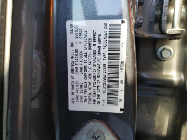 1HGCP26828A127289 - 2008 HONDA ACCORD EXL GRAY photo 12