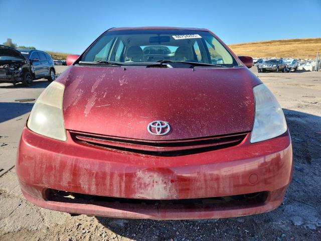 JTDKB20U057041292 - 2005 TOYOTA PRIUS 栗色 照片 5