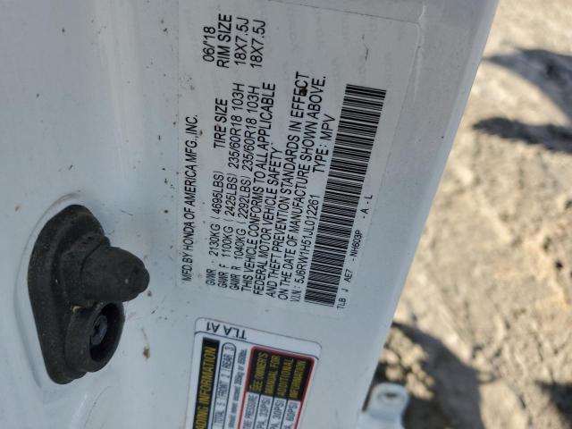 5J6RW1H51JL012261 - 2018 HONDA CR-V EX თეთრი ფოტო 13