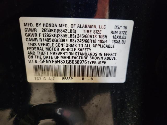 5FNYF6H8XGB086976 - 2016 HONDA PILOT EXL BLUE photo 13