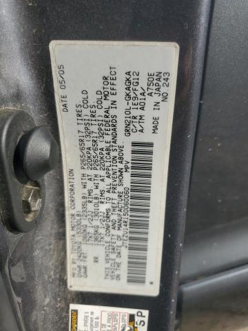 JTEZU14R150060060 - 2005 TOYOTA 4RUNNER SR5 灰色 照片 14