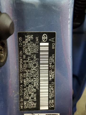 JTDKB20U263139913 - 2006 TOYOTA PRIUS 蓝色 照片 13