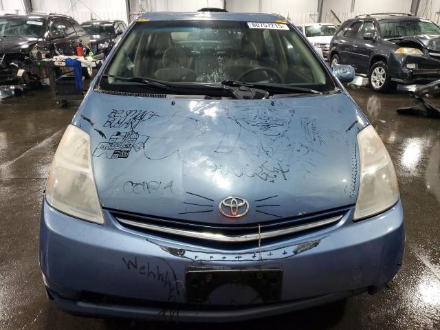 JTDKB20U263139913 - 2006 TOYOTA PRIUS 蓝色 照片 5