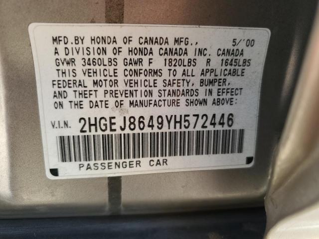 2HGEJ8649YH572446 - 2000 HONDA CIVIC EX CREAM photo 12