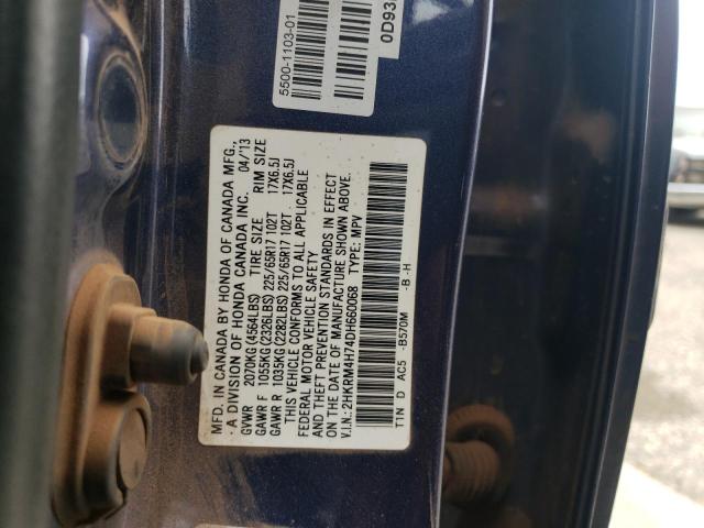 2HKRM4H74DH660068 - 2013 HONDA CR-V EXL BLUE photo 13