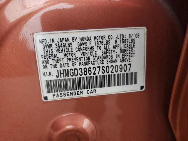 JHMGD38627S020907 - 2007 HONDA FIT S 橙色 照片 12