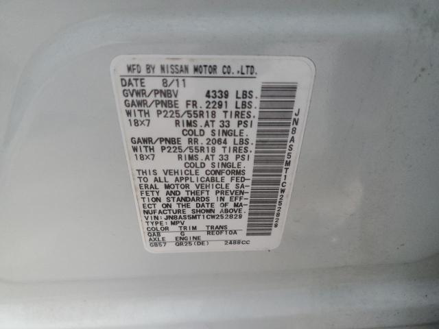 JN8AS5MT1CW252829 - 2012 NISSAN ROGUE S WHITE photo 12